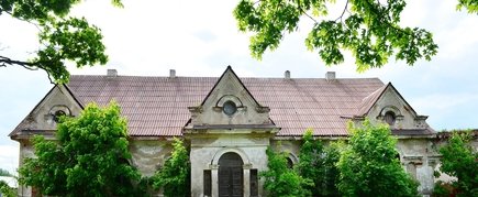 DER EHEMALIGE MANOR VON ŠIAULĖNAI