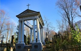 THE OLD (TALKSOS) CEMETERY OF ŠIAULIAI CITY