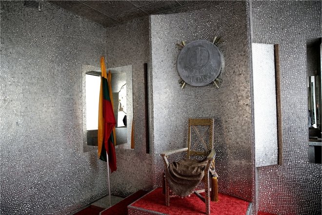 Meklēšanas rezultāta izrādes "CENTU ISTABA" attels